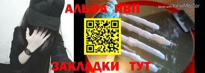 дмт Азнакаево