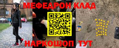дмт Азнакаево