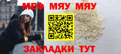 дмт Азнакаево