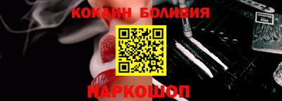 дмт Азнакаево