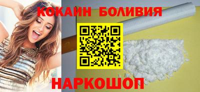 дмт Азнакаево