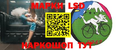 дмт Азнакаево