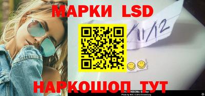 альфа пвп Абакан