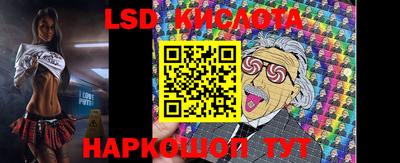альфа пвп Абакан