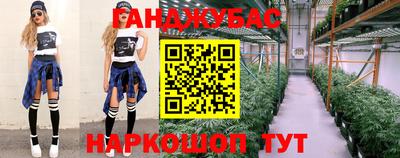 альфа пвп Абакан