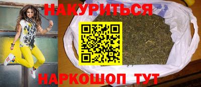 альфа пвп Абакан