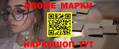 кокаин VHQ Абинск