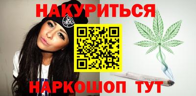 дмт Азнакаево