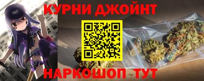 кокаин VHQ Абинск