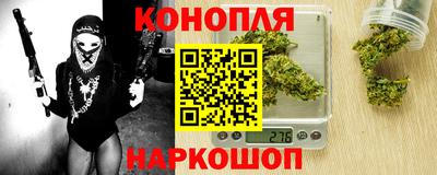 альфа пвп Абакан