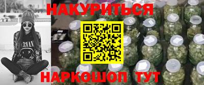 альфа пвп Абакан
