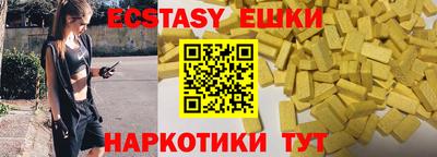 дмт Азнакаево