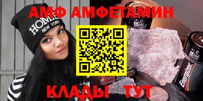 дмт Азнакаево