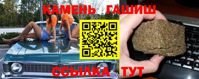 дмт Азнакаево