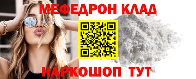 дмт Азнакаево