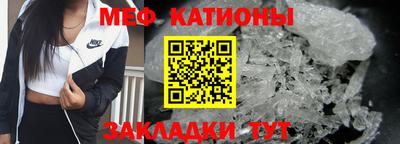 дмт Азнакаево