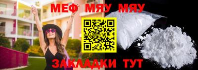 дмт Азнакаево